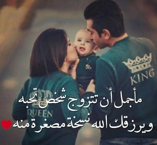 صور مكتوب عليها عبارات قوية