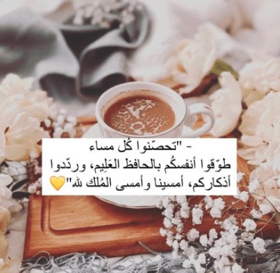 صور مكتوب عليها عبارات قوية