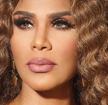 صور هند البحرينية