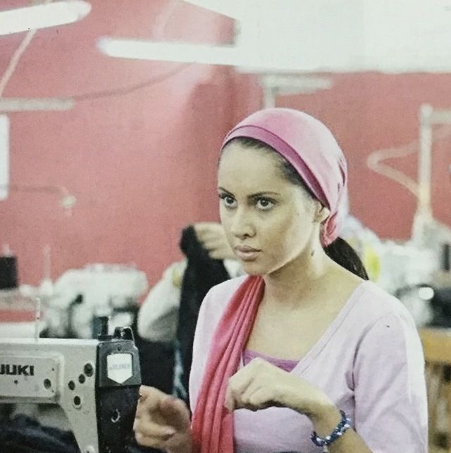 صور ياسمين رئيس