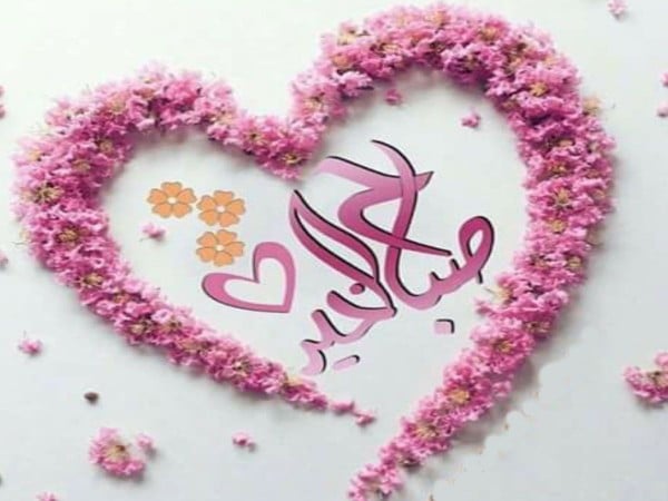 صورالحب والعشق