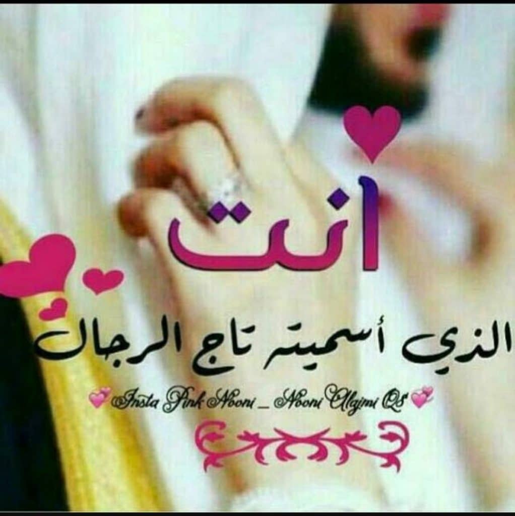 صورالحب والعشق