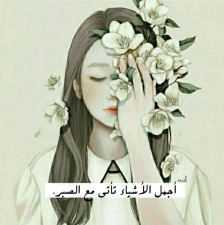 صورجميلة جديدة