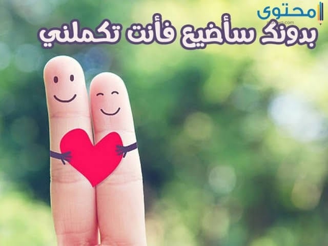 صورجميلة جديدة
