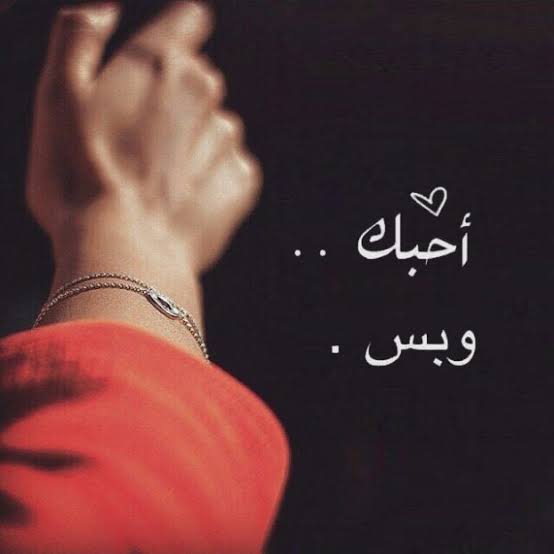 صورجميلة جديدة