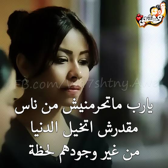 صورجميلة جديدة