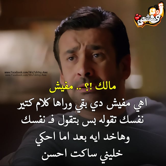 صورجميلة جديدة