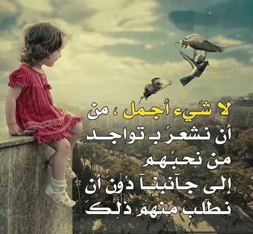 صورجميلة جديدة