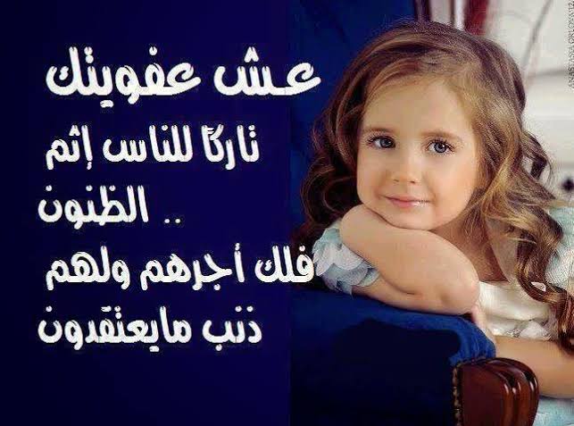 صورجميلة جديدة