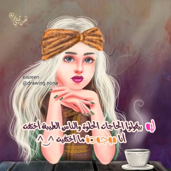 صورجميلة جديدة