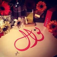 صورجميلة مكتوب عليها اسماء بنات