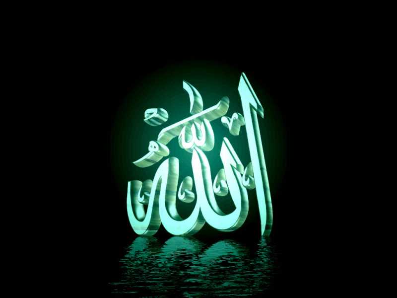 صورجميلة مكتوب عليها كلام الله