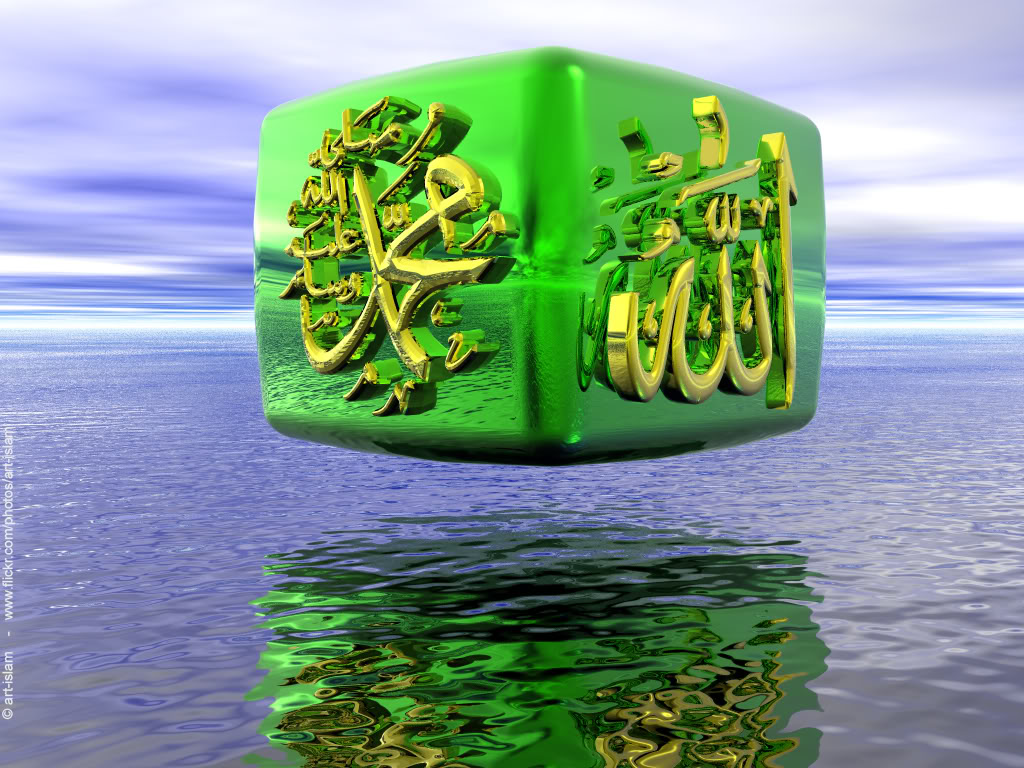 صورجميلة مكتوب عليها كلام الله