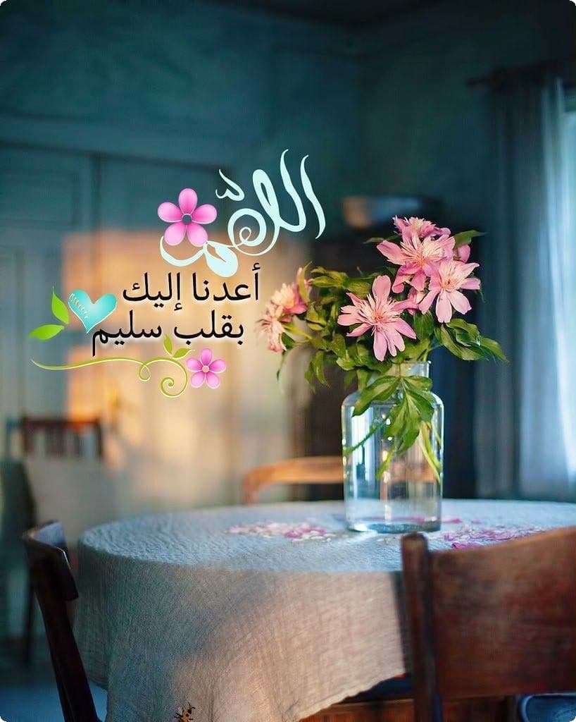 صورجميلة مكتوب عليها كلام جميل
