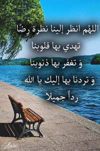 صورجميلة مكتوب عليها كلام جميل