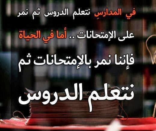صورجميلة