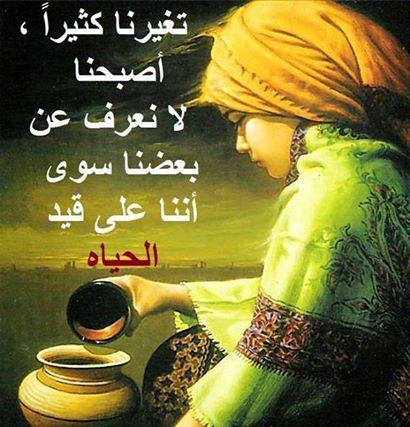 صورجميلة