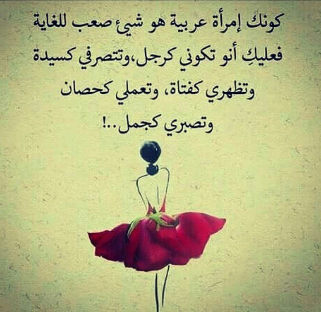 صورجميلة
