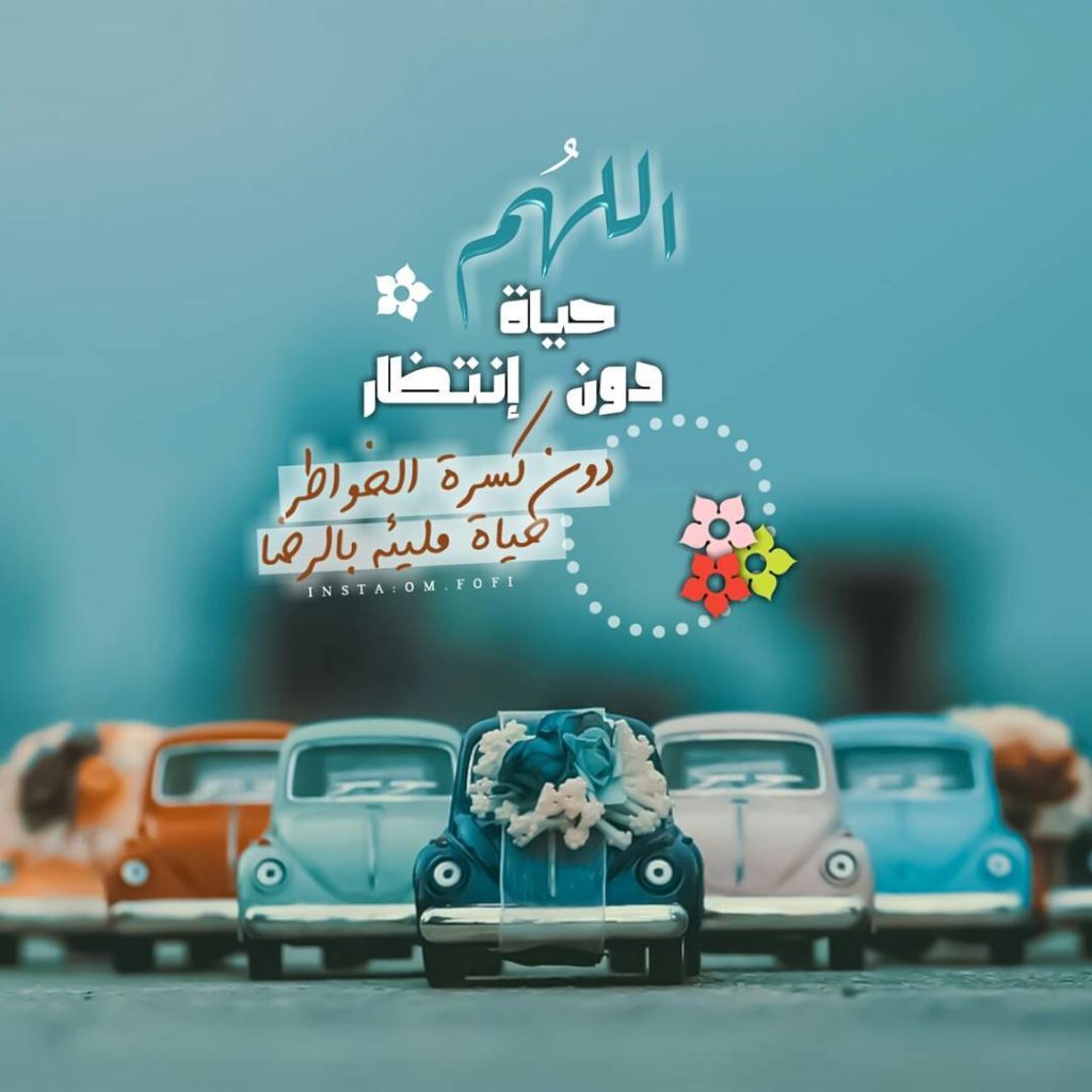 صورجميلة