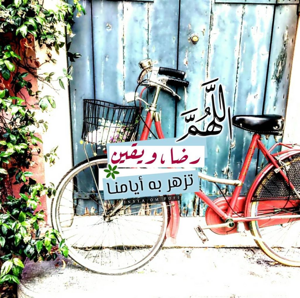 صورجميلة