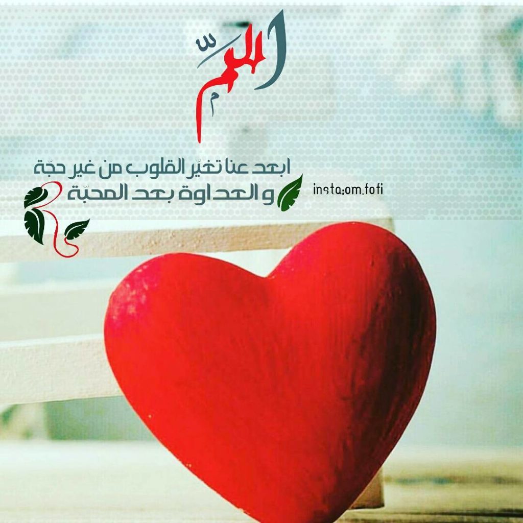 صورجميلة
