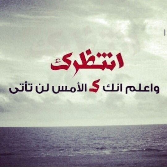 صورحزينة للفيس
