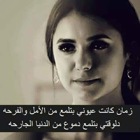 صورحزينة للفيس