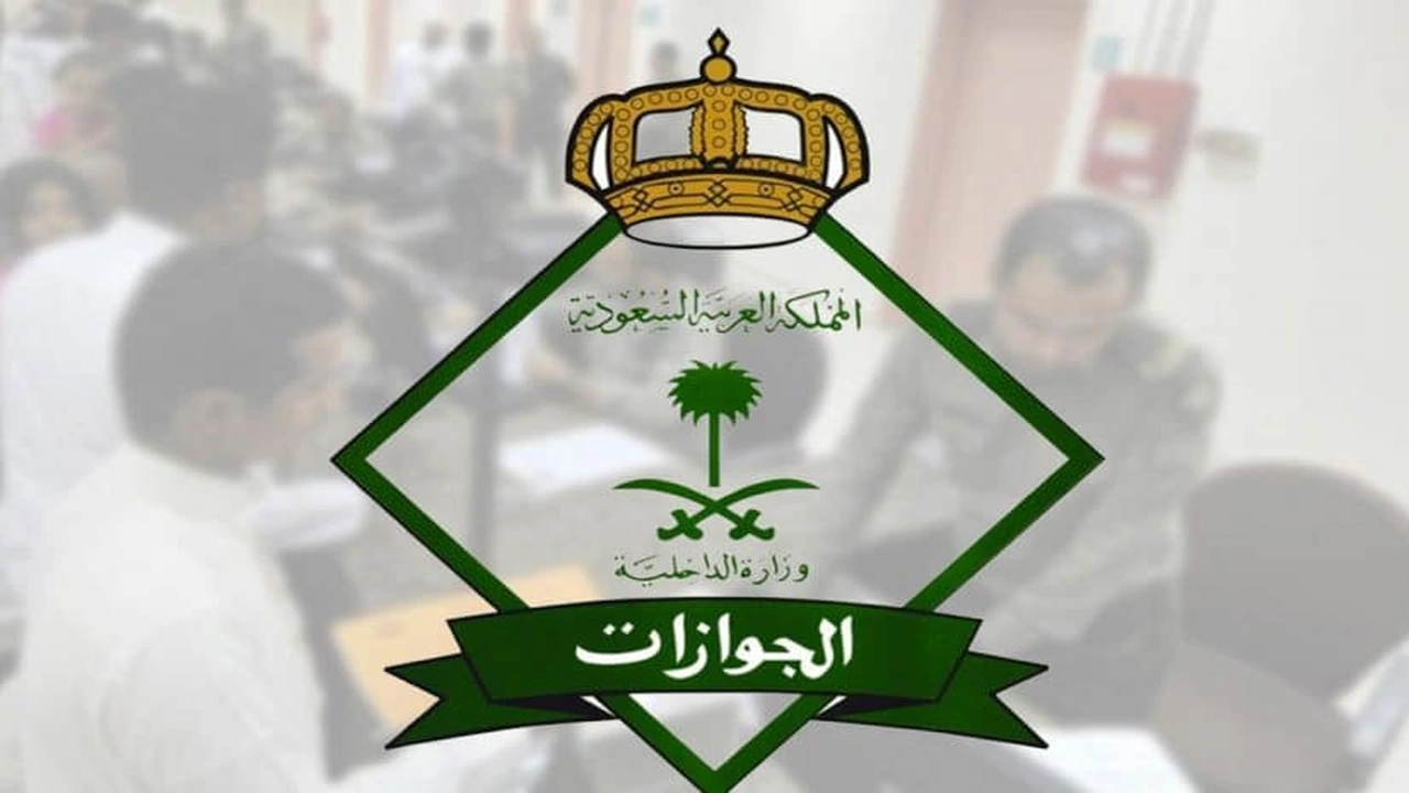 صورة صيغة خطاب الغاء بلاغ هروب