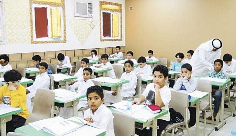 صيغة خطاب نقل من مدرسة الى مدرسة