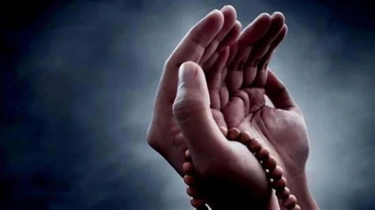 صورة صيغة دعاء لابي المتوفي