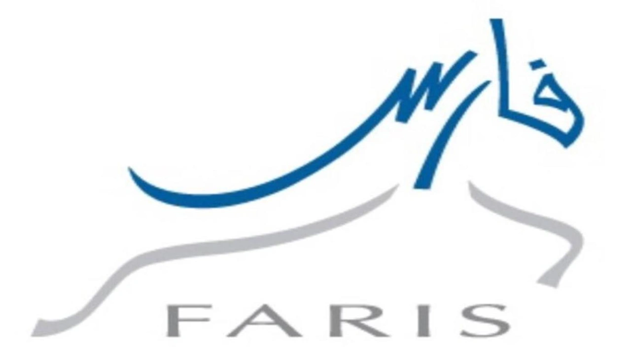 صورة طريقة ادخال الدورات في نظام فارس