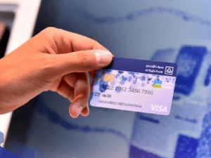 طريقة التسجيل في مباشر الراجحي