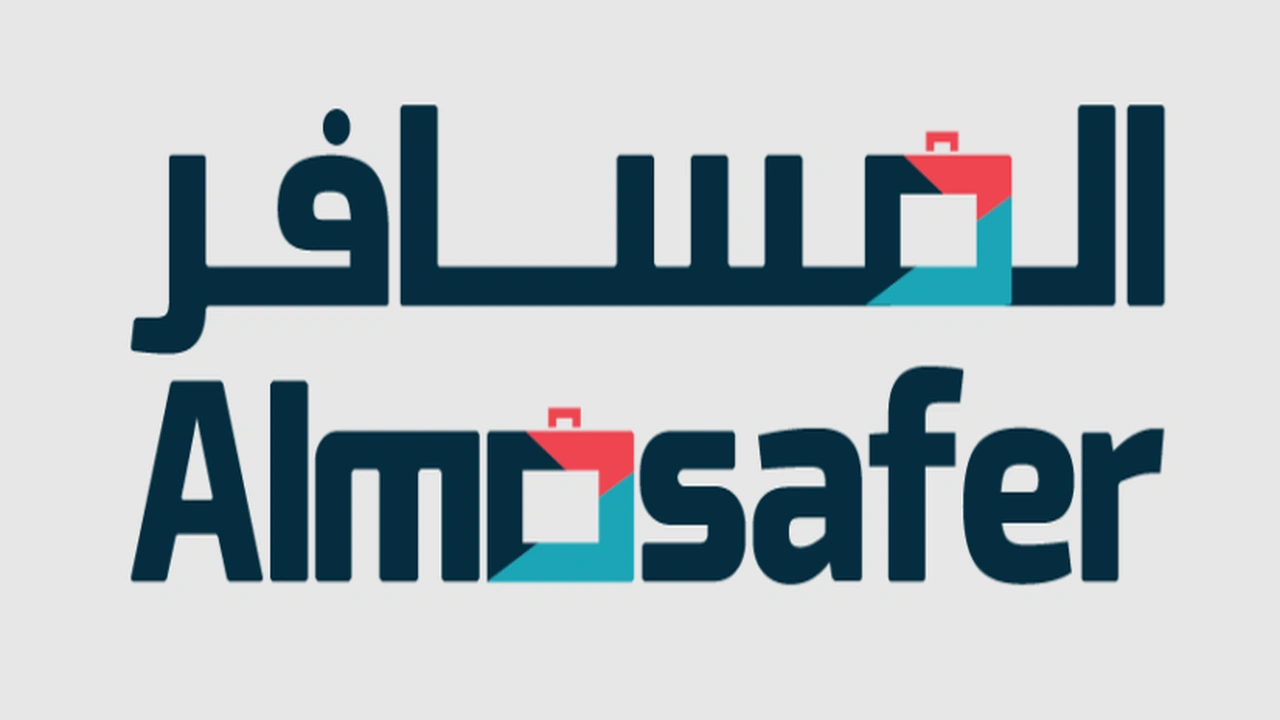 صورة طريقة التقسيط في المسافر