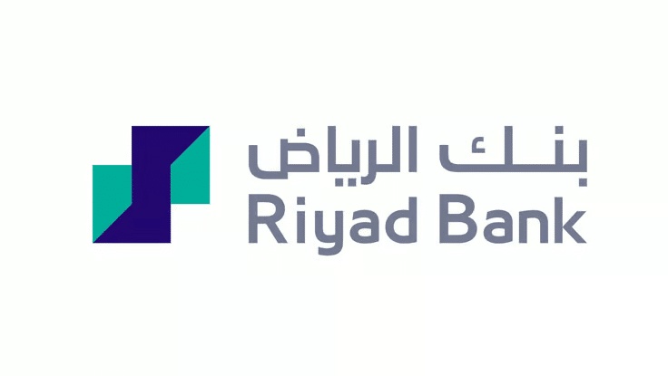 طريقة تاجيل قسط بنك الرياض