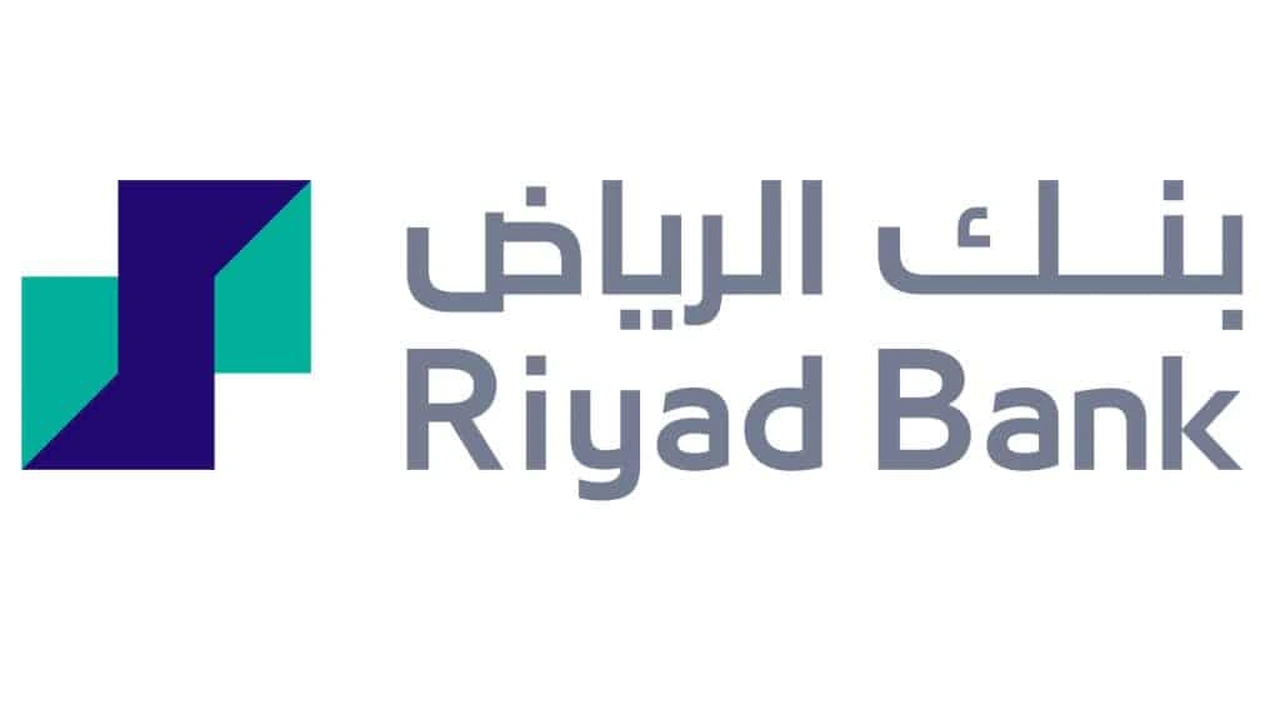 صورة طريقة تاجيل قسط بنك الرياض