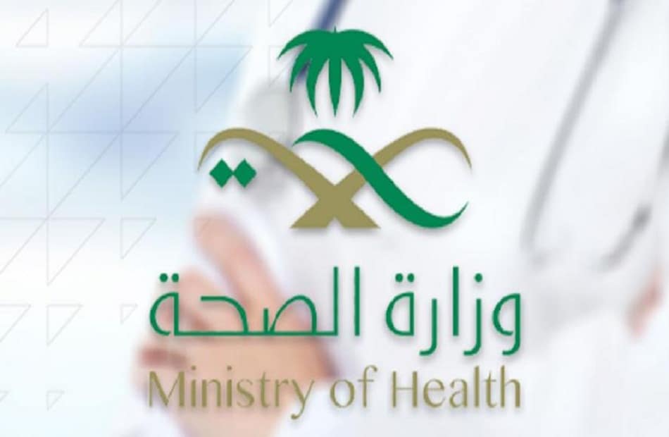 طريقة تعديل الحالة الصحية في توكلنا