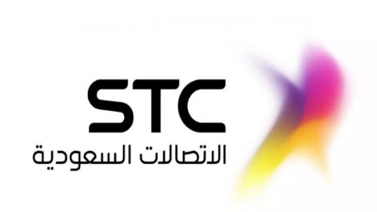 صورة طريقة تقسيط جوال من stc