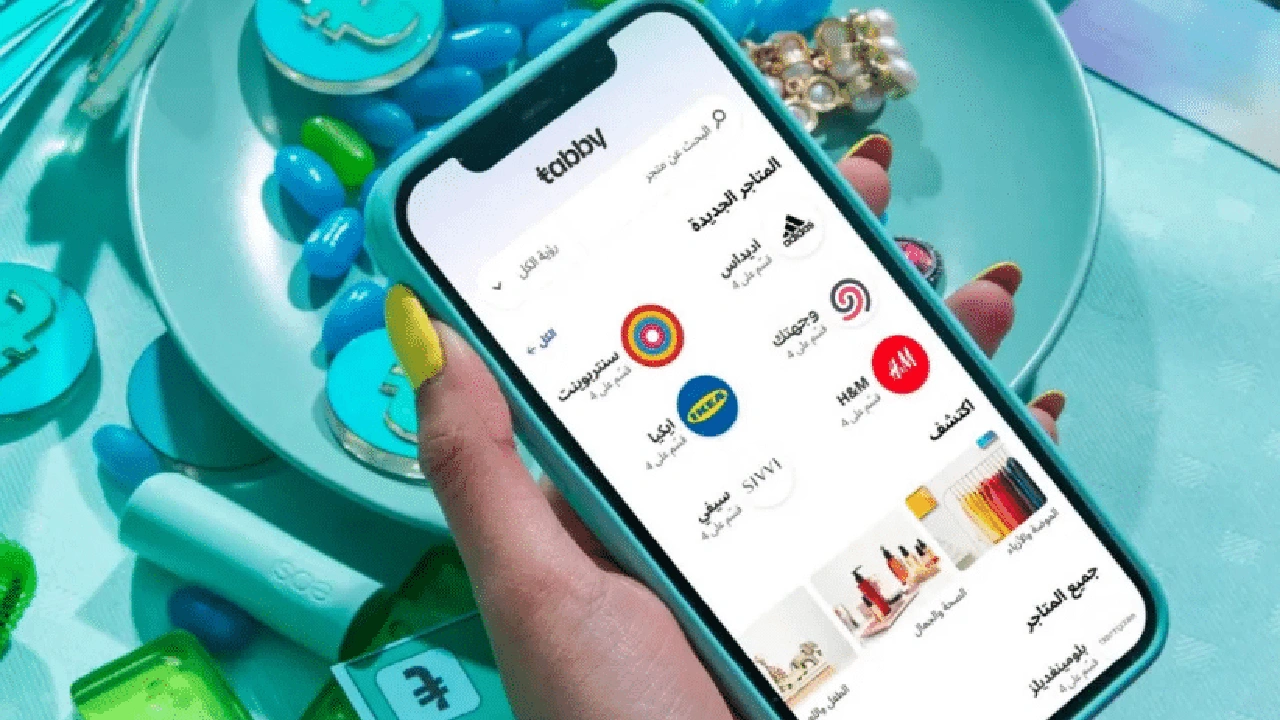 صورة طريقة تقسيط جوال من تابي