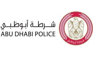 طريقة تقسيط مخالفات ابوظبي