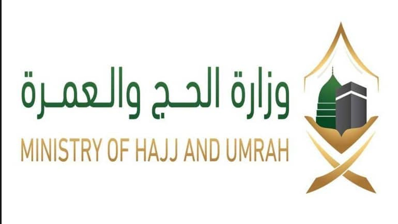 صورة طريقة حجز تصريح عمرة من توكلنا