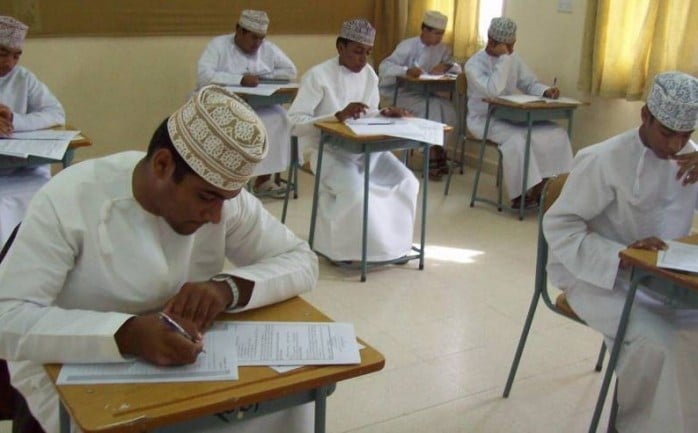 طريقة حساب نسبة الثانوية العامة سلطنة عمان