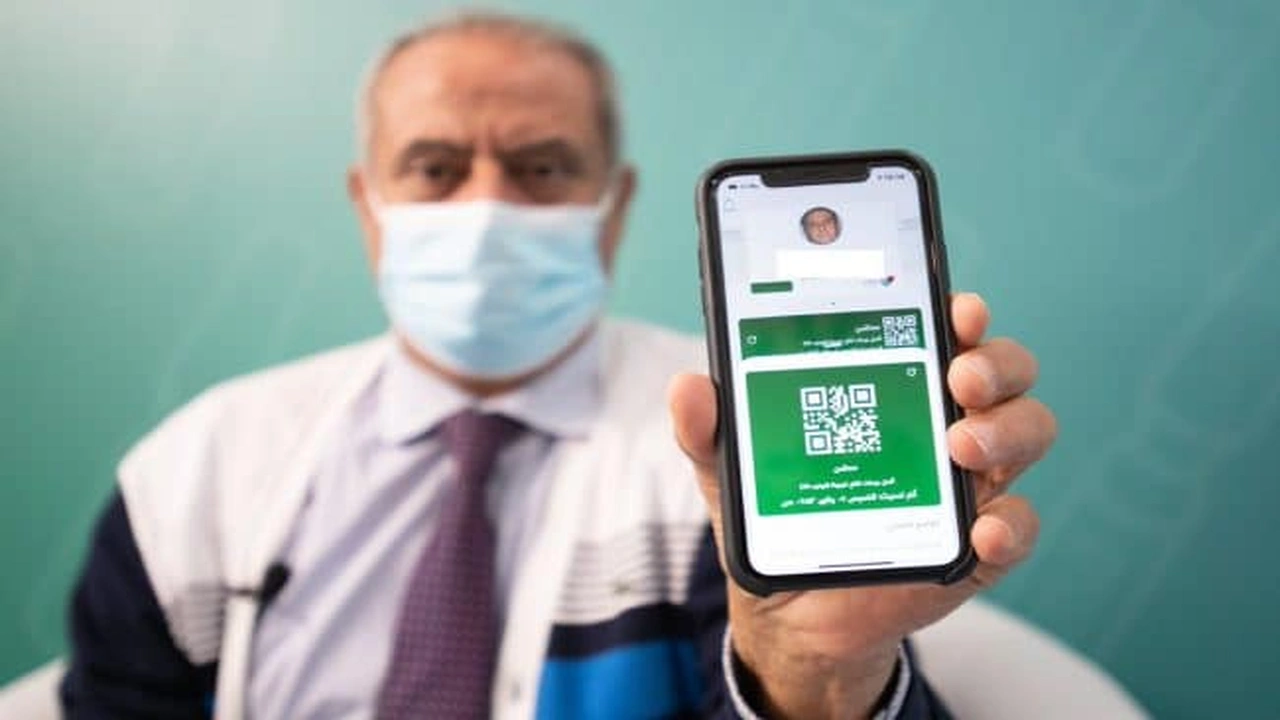 صورة طريقة طباعة الجواز الصحي من تطبيق توكلنا