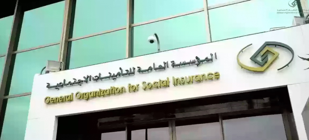 طريقة طلب تقسيط مديونية التامينات الاجتماعية