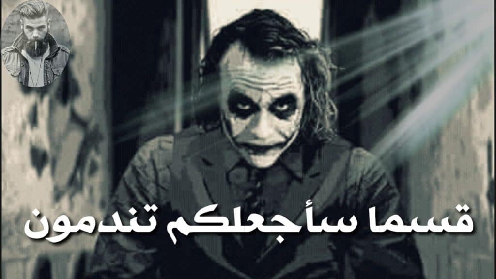 عبارات انتقام حب