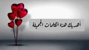 عبارات اهداء كتاب لشحص