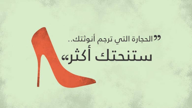 عبارات ايجابية للعمل