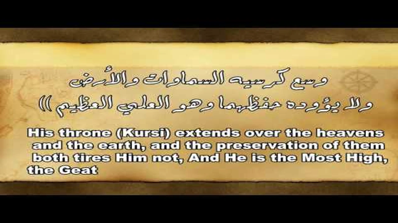 صورة عبارات بالانجليزي دينيه