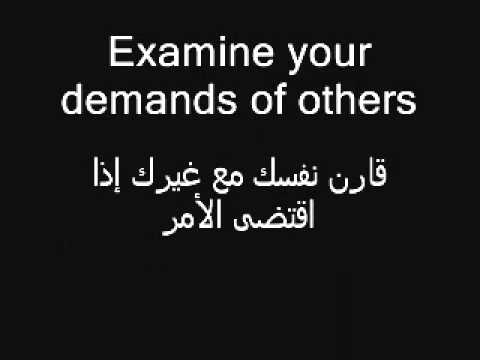 عبارات بالانجليزي للبايو