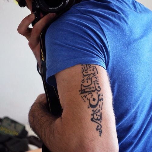 عبارات تاتو