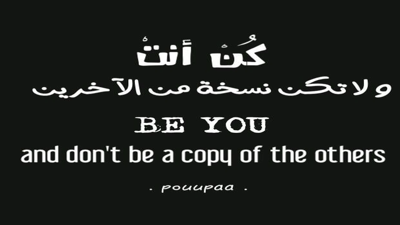 صورة عبارات تكتب على الصور الشخصية للشباب بالانجليزي